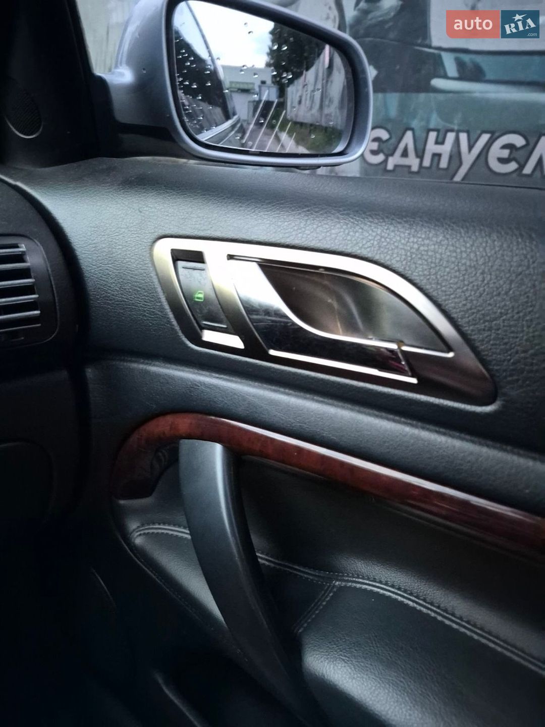 Skoda Superb 2004 VIN TMBBG63U559083014 фото оголошення 54 з 56