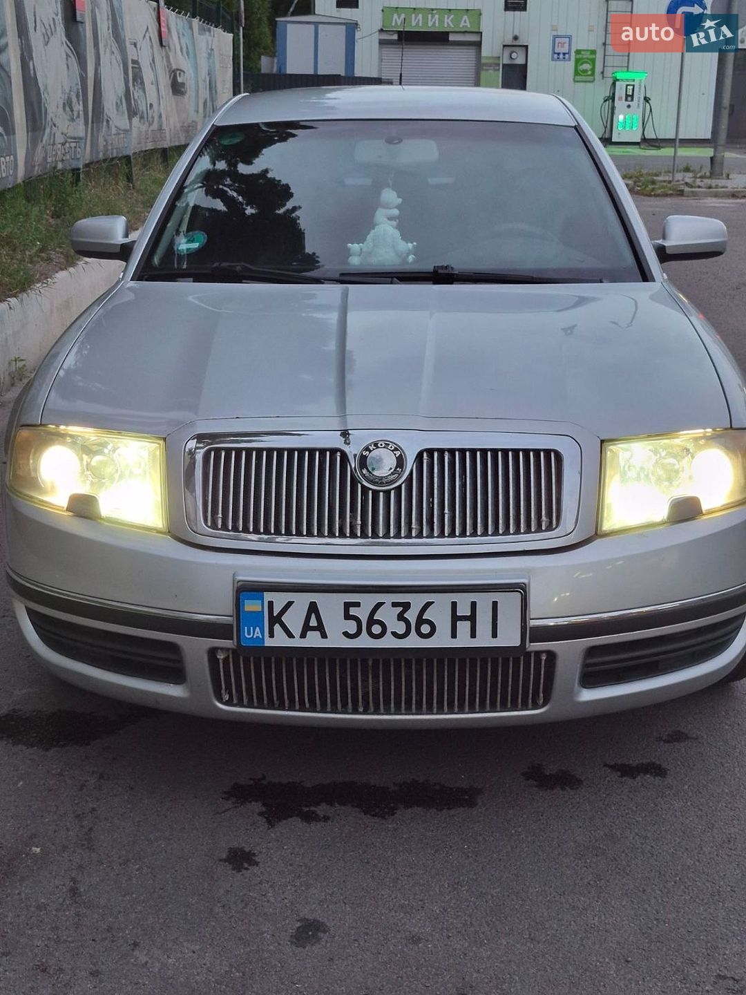 Skoda Superb 2004 VIN TMBBG63U559083014 фото оголошення 55 з 56