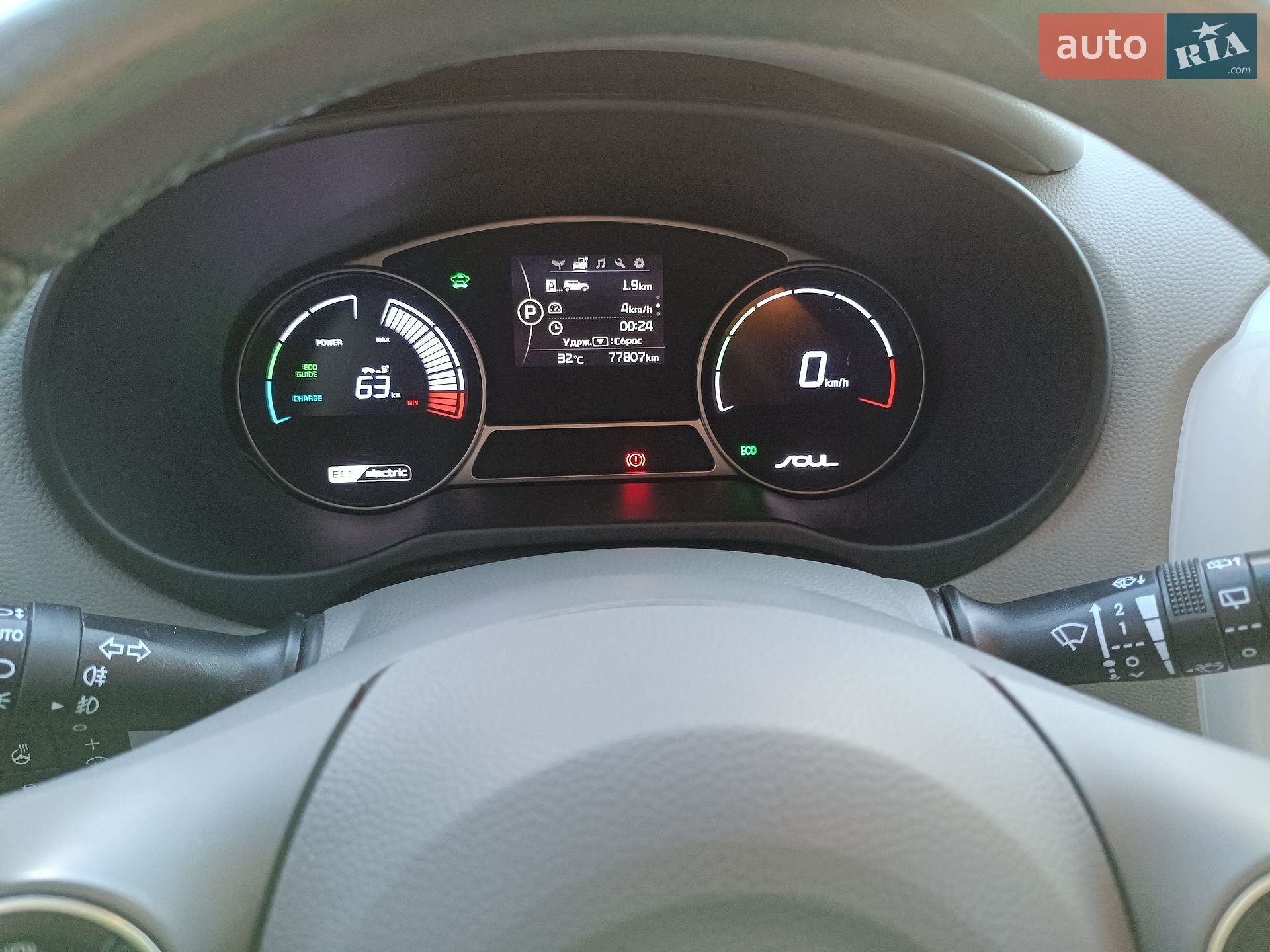 Kia Soul EV 2014 VIN KNAJX81EFF7000899 фото оголошення 16 з 21