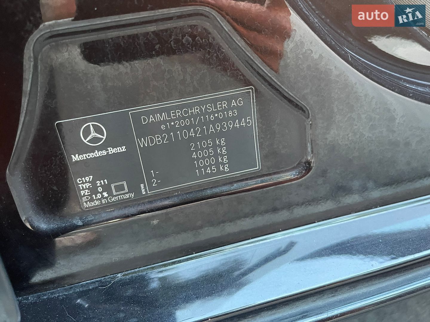 Mercedes-Benz E-Class 2006 VIN WDB2110421A939445 фото оголошення 60 з 78