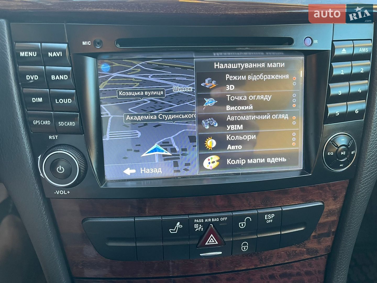 Mercedes-Benz E-Class 2006 VIN WDB2110421A939445 фото оголошення 65 з 78