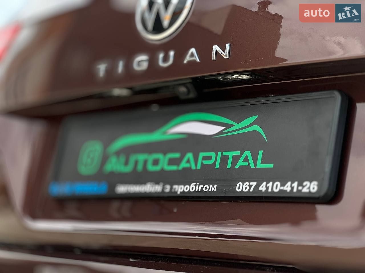 Volkswagen Tiguan 2021 VIN WVGZZZ5NZMW533319 фото оголошення 21 з 76