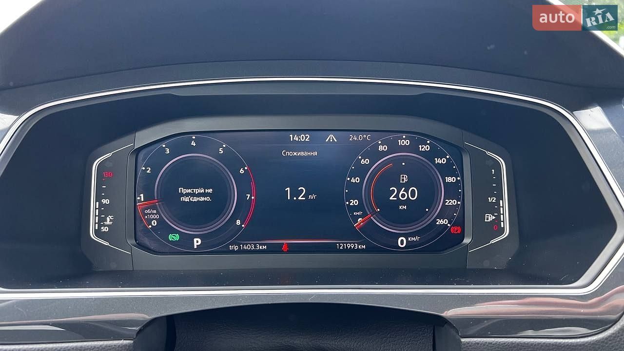 Volkswagen Tiguan 2021 VIN WVGZZZ5NZMW533319 фото оголошення 34 з 76