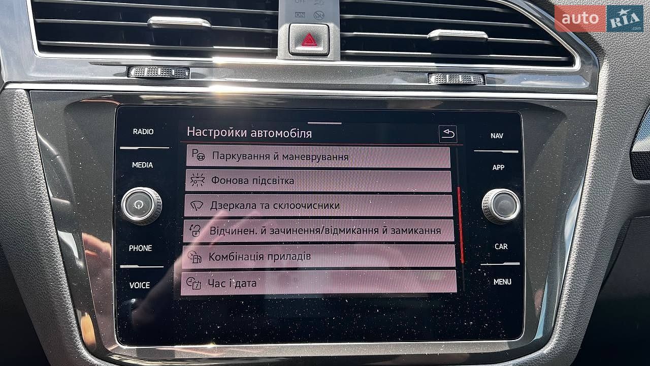Volkswagen Tiguan 2021 VIN WVGZZZ5NZMW533319 фото оголошення 70 з 76