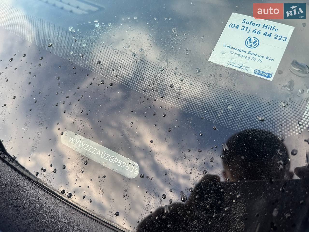 Volkswagen Golf 2016 VIN WVWZZZAUZGP525390 фото оголошення 11 з 14