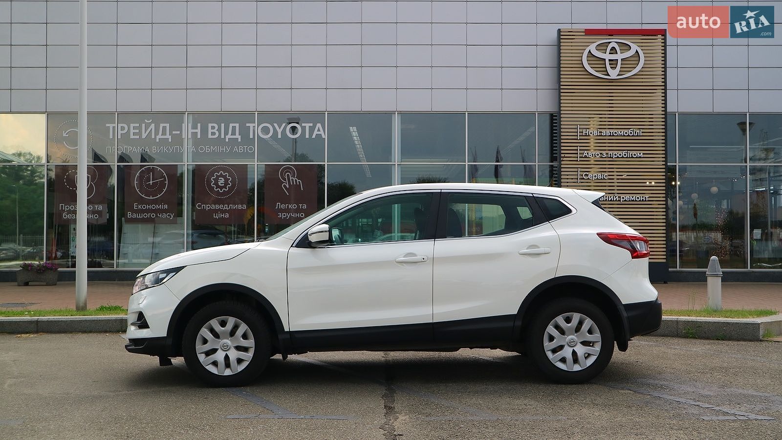 Nissan Qashqai 2019 VIN SJNFDAJ11U2530526 фото оголошення 3 з 30