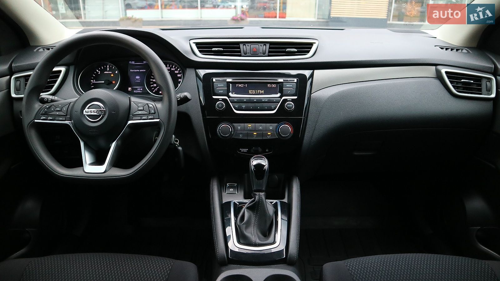 Nissan Qashqai 2019 VIN SJNFDAJ11U2530526 фото оголошення 8 з 30