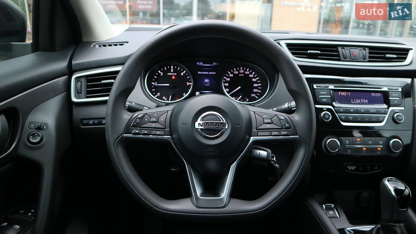 Nissan Qashqai 2019 VIN SJNFDAJ11U2530526 фото оголошення 9 з 30