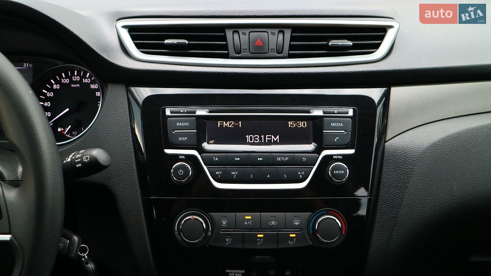 Nissan Qashqai 2019 VIN SJNFDAJ11U2530526 фото оголошення 19 з 30
