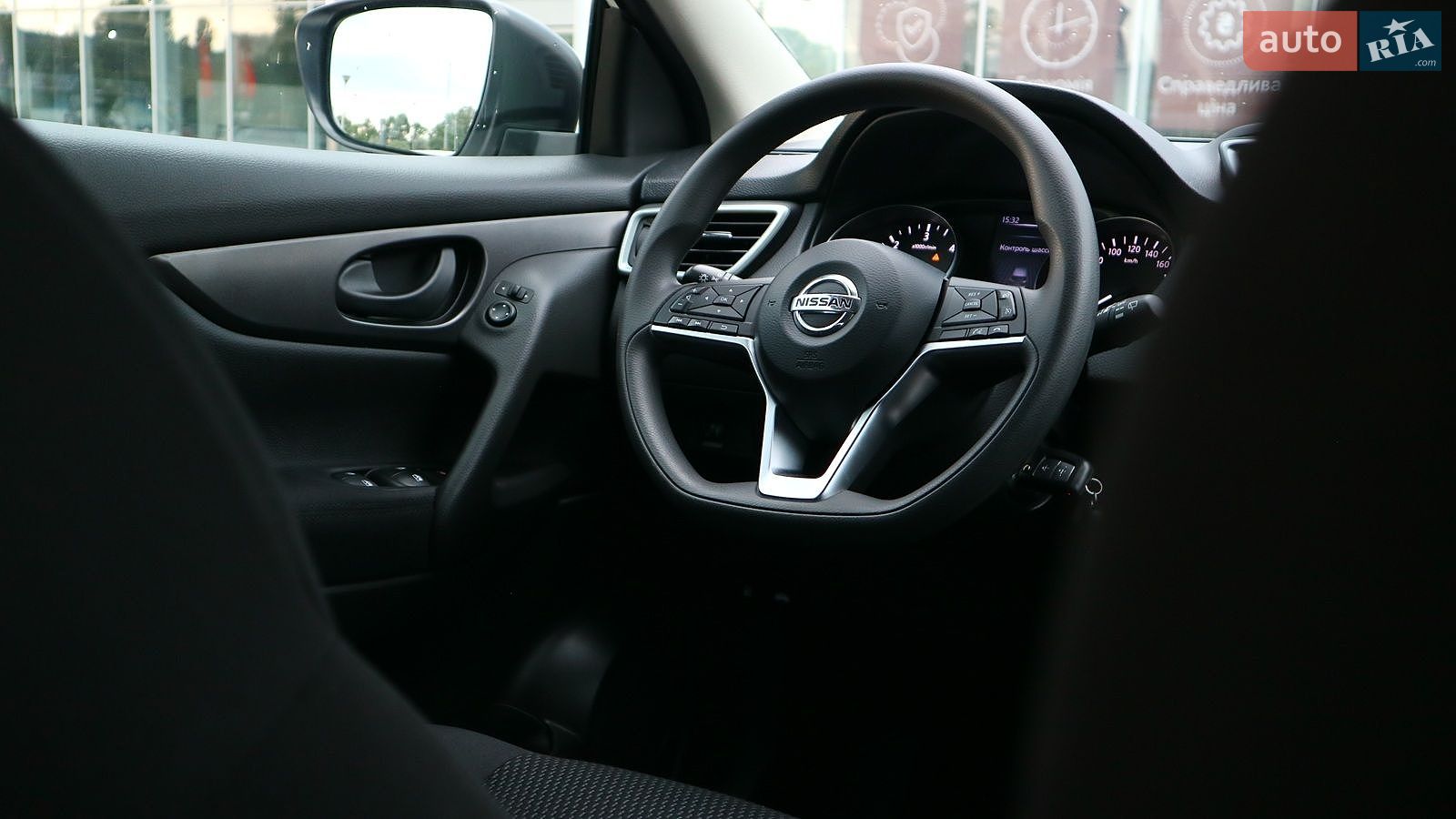 Nissan Qashqai 2019 VIN SJNFDAJ11U2530526 фото оголошення 21 з 30