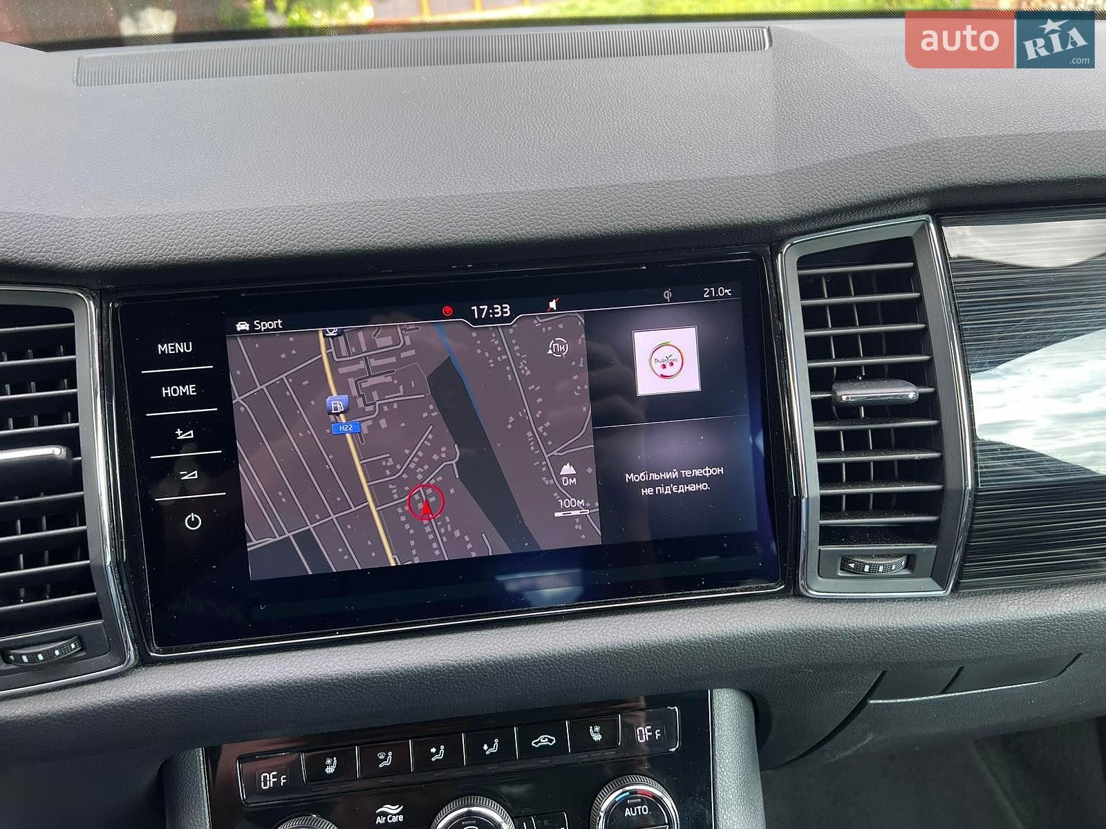 Skoda Kodiaq 2018 VIN TMBLK7NS7K8028229 фото оголошення 18 з 46