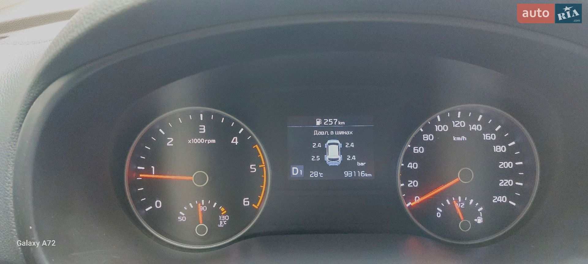 Kia Sportage 2018 VIN U5YPG812GKL588902 фото оголошення 36 з 78