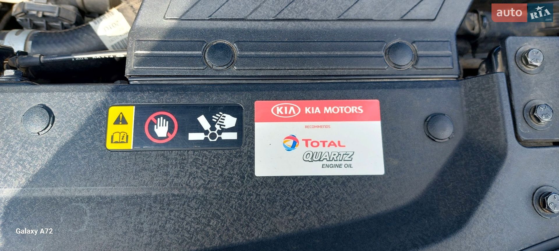 Kia Sportage 2018 VIN U5YPG812GKL588902 фото оголошення 28 з 78