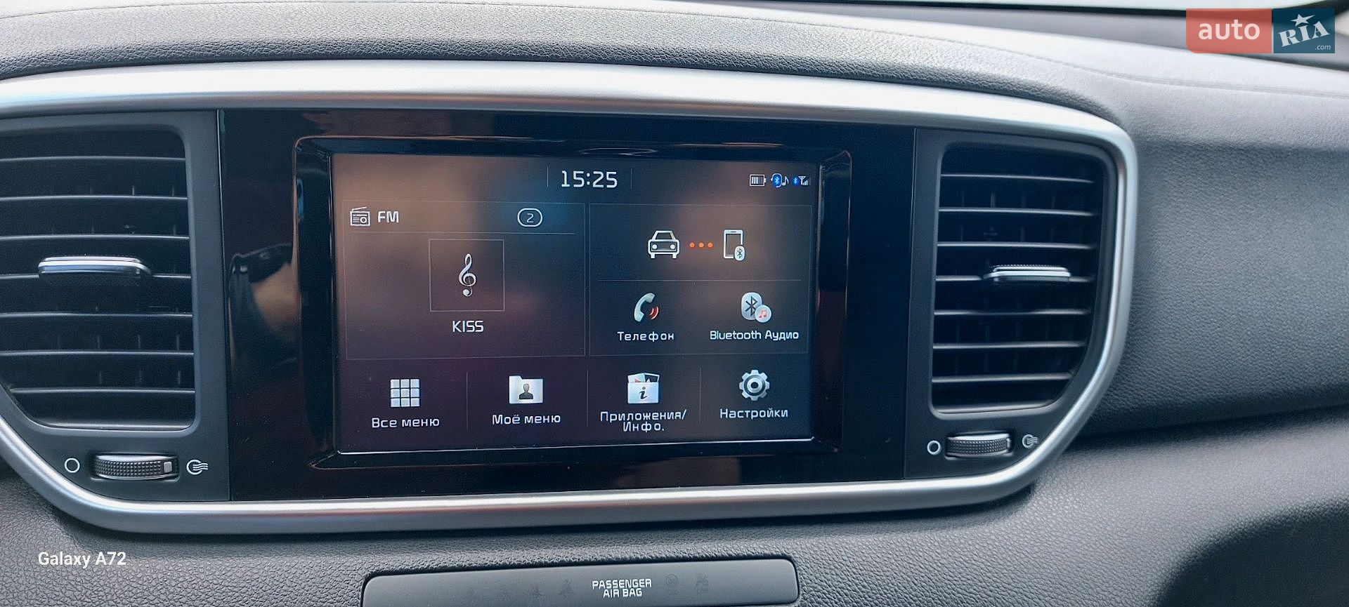 Kia Sportage 2018 VIN U5YPG812GKL588902 фото оголошення 41 з 78