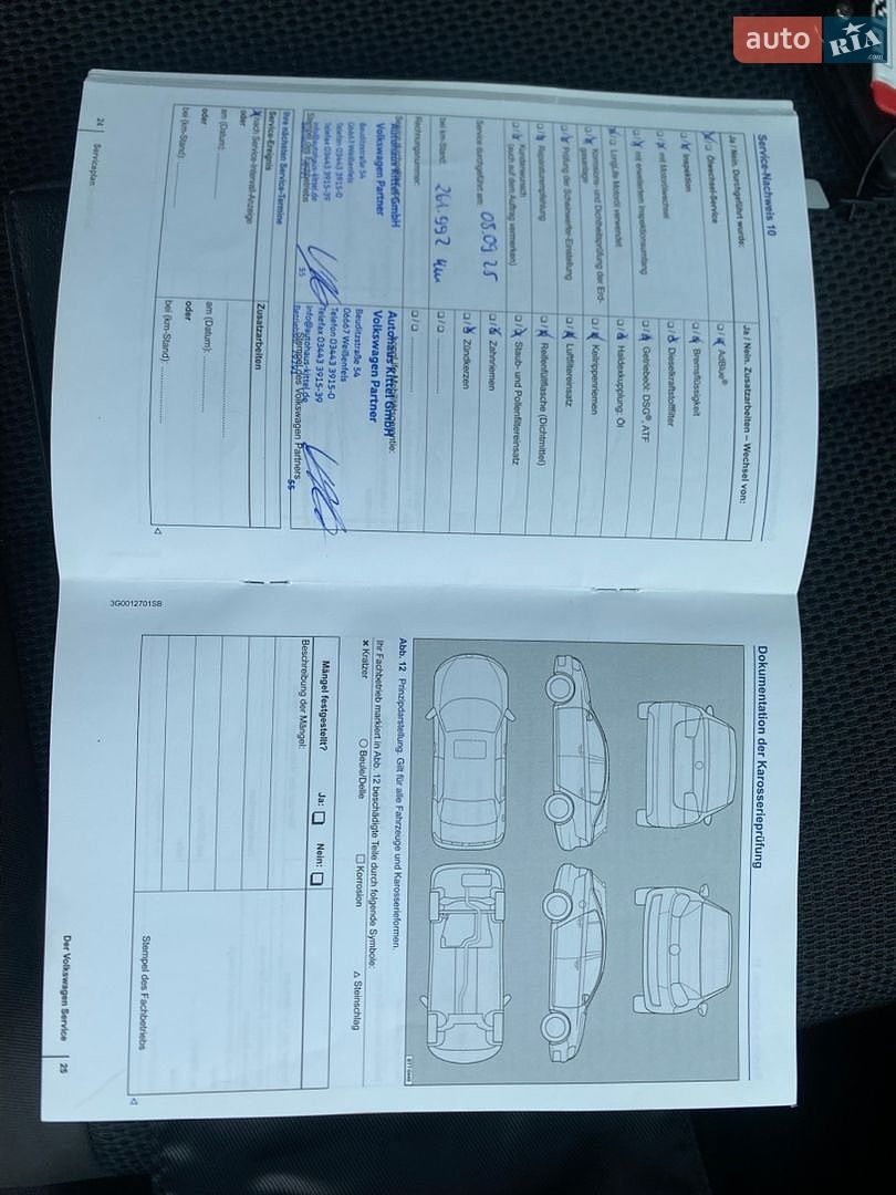 Volkswagen Touran 2014 VIN WVGZZZ1TZFW040716 фото оголошення 36 з 42