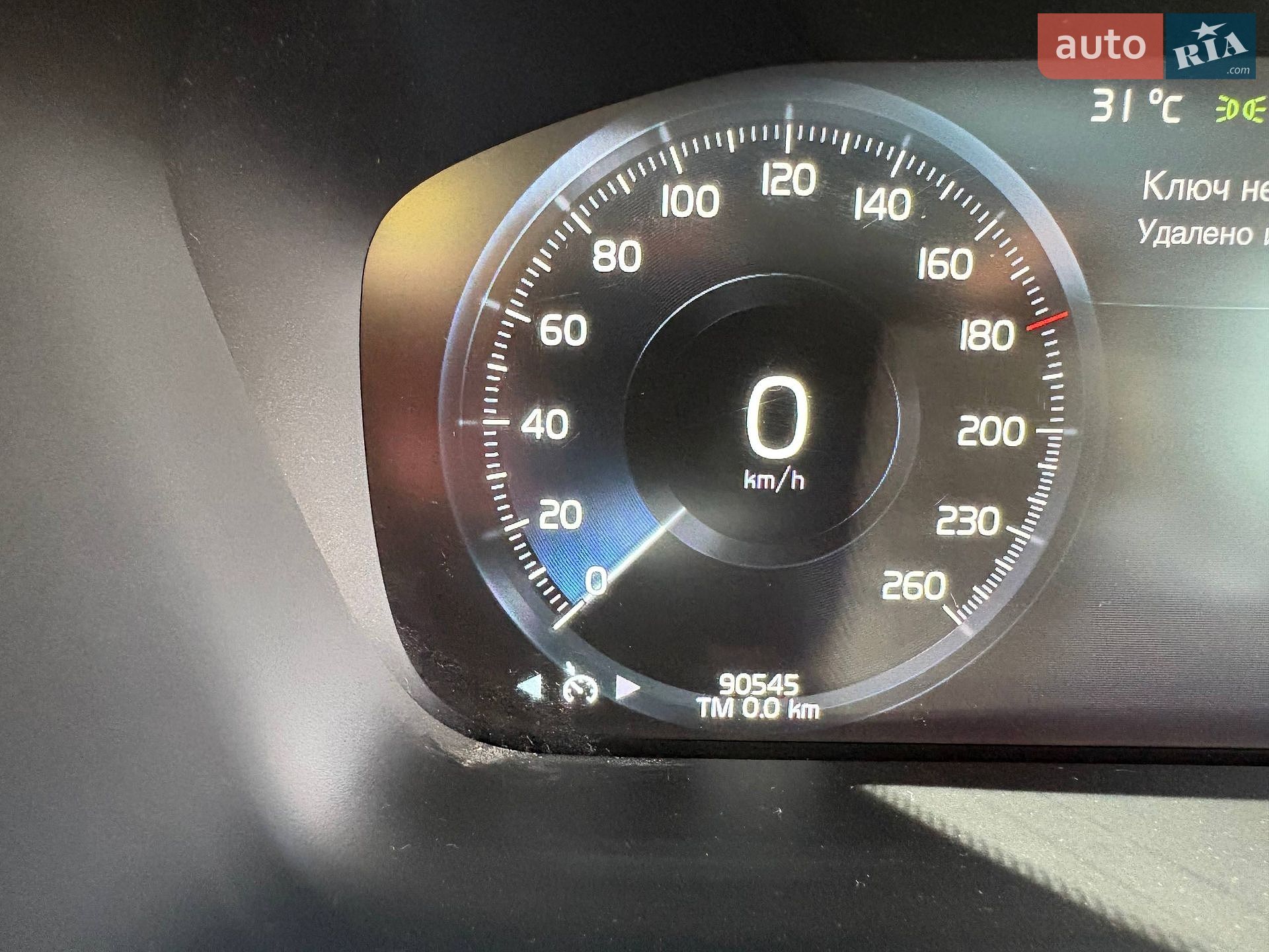 Volvo S60 2021 VIN 7JR102TZ9MG118072 фото оголошення 5 з 14