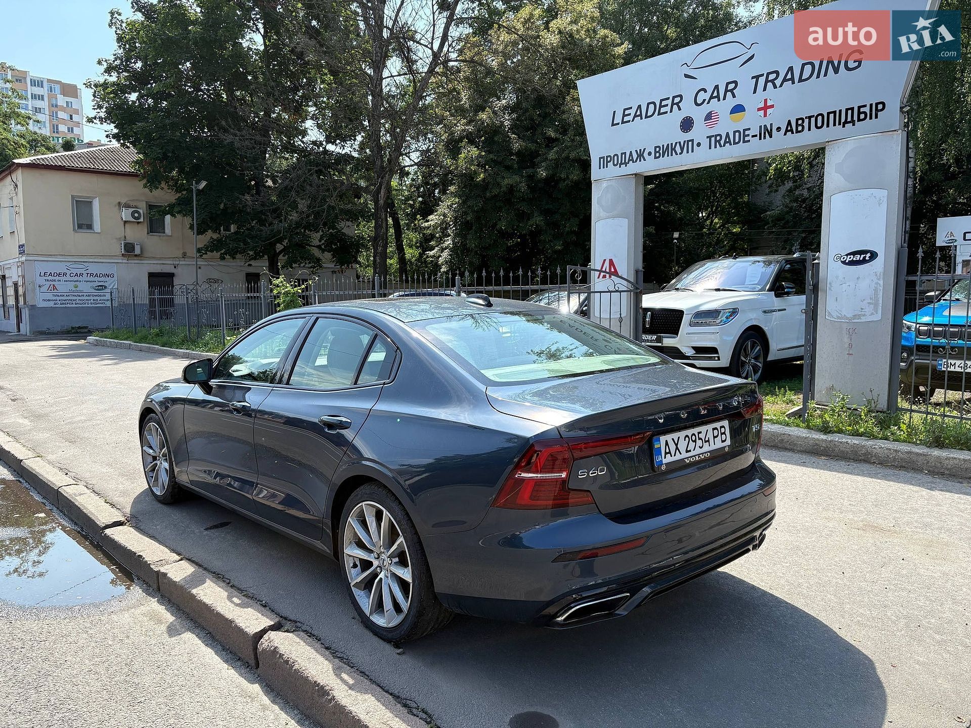 Volvo S60 2021 VIN 7JR102TZ9MG118072 фото оголошення 10 з 14