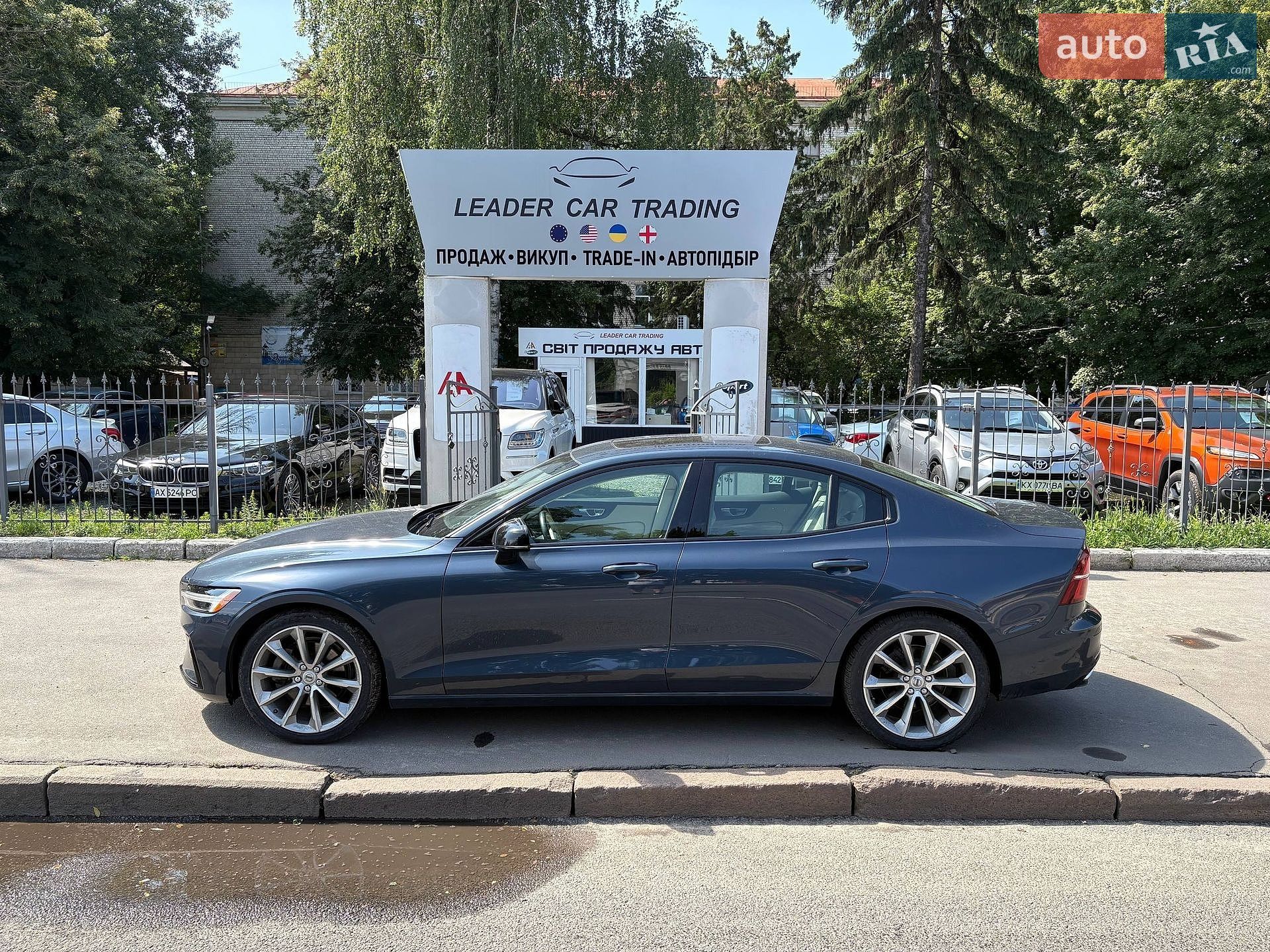 Volvo S60 2021 VIN 7JR102TZ9MG118072 фото оголошення 13 з 14