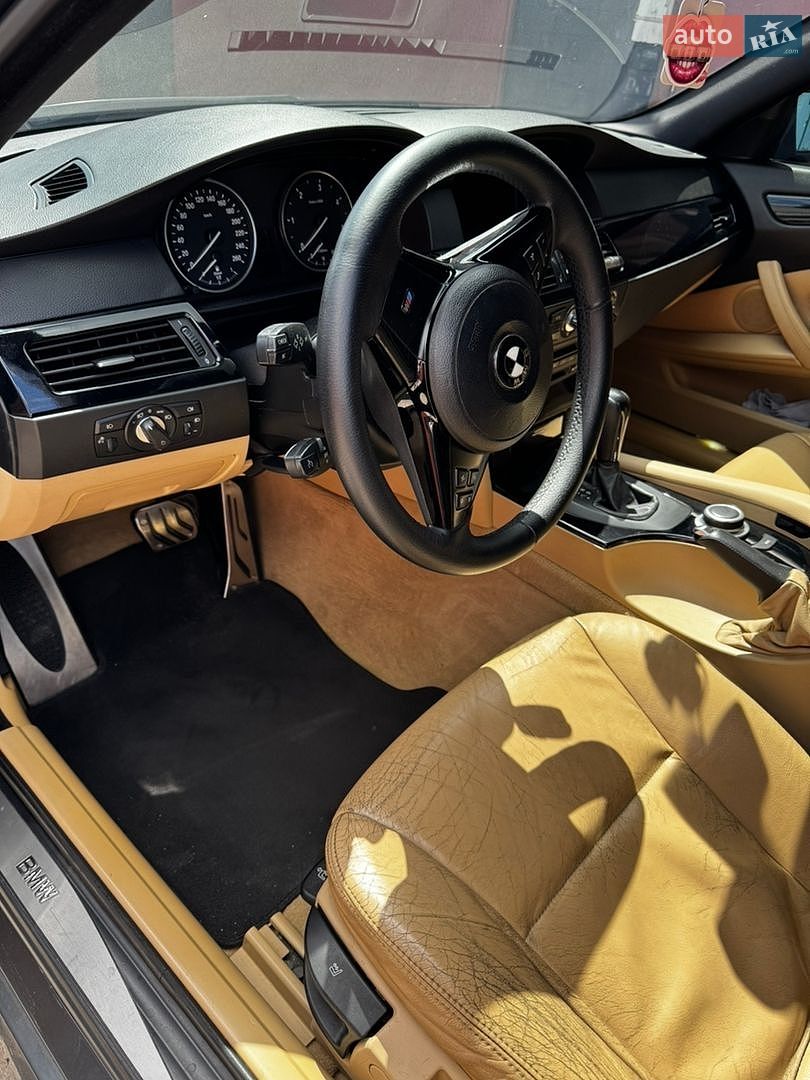BMW 5 Series 2007 VIN WBAPX11070CX35231 фото оголошення 14 з 26