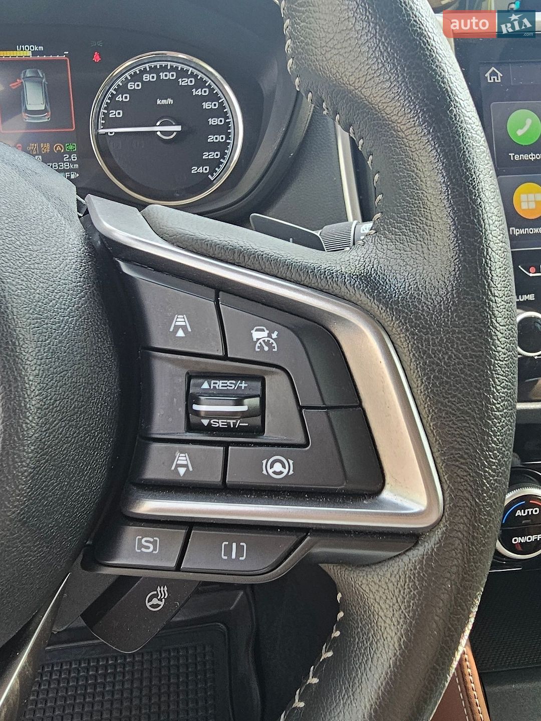 Subaru Forester 2021 VIN JF1SK9LL5NG151462 фото оголошення 28 з 47
