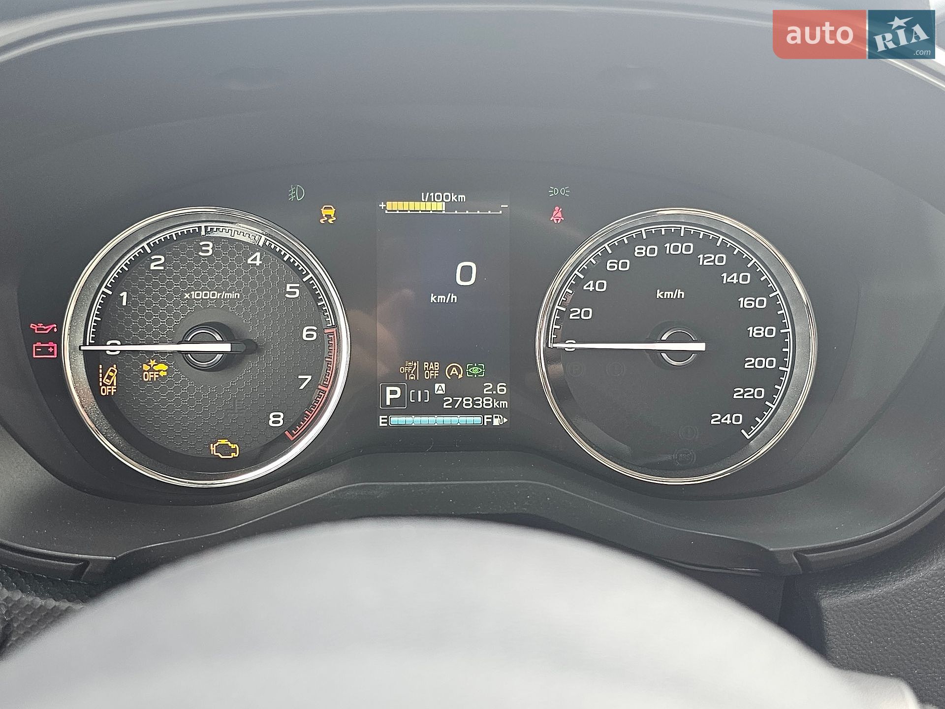 Subaru Forester 2021 VIN JF1SK9LL5NG151462 фото оголошення 26 з 47