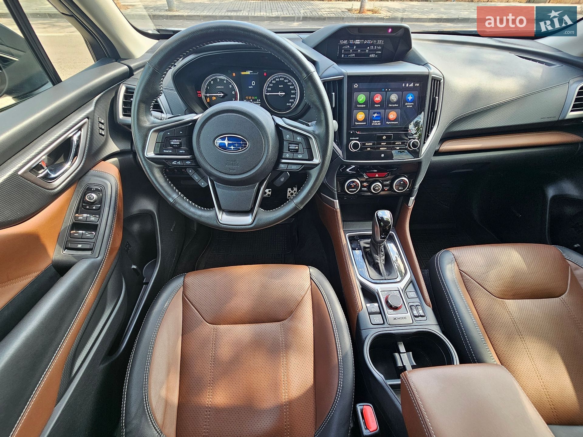 Subaru Forester 2021 VIN JF1SK9LL5NG151462 фото оголошення 22 з 47