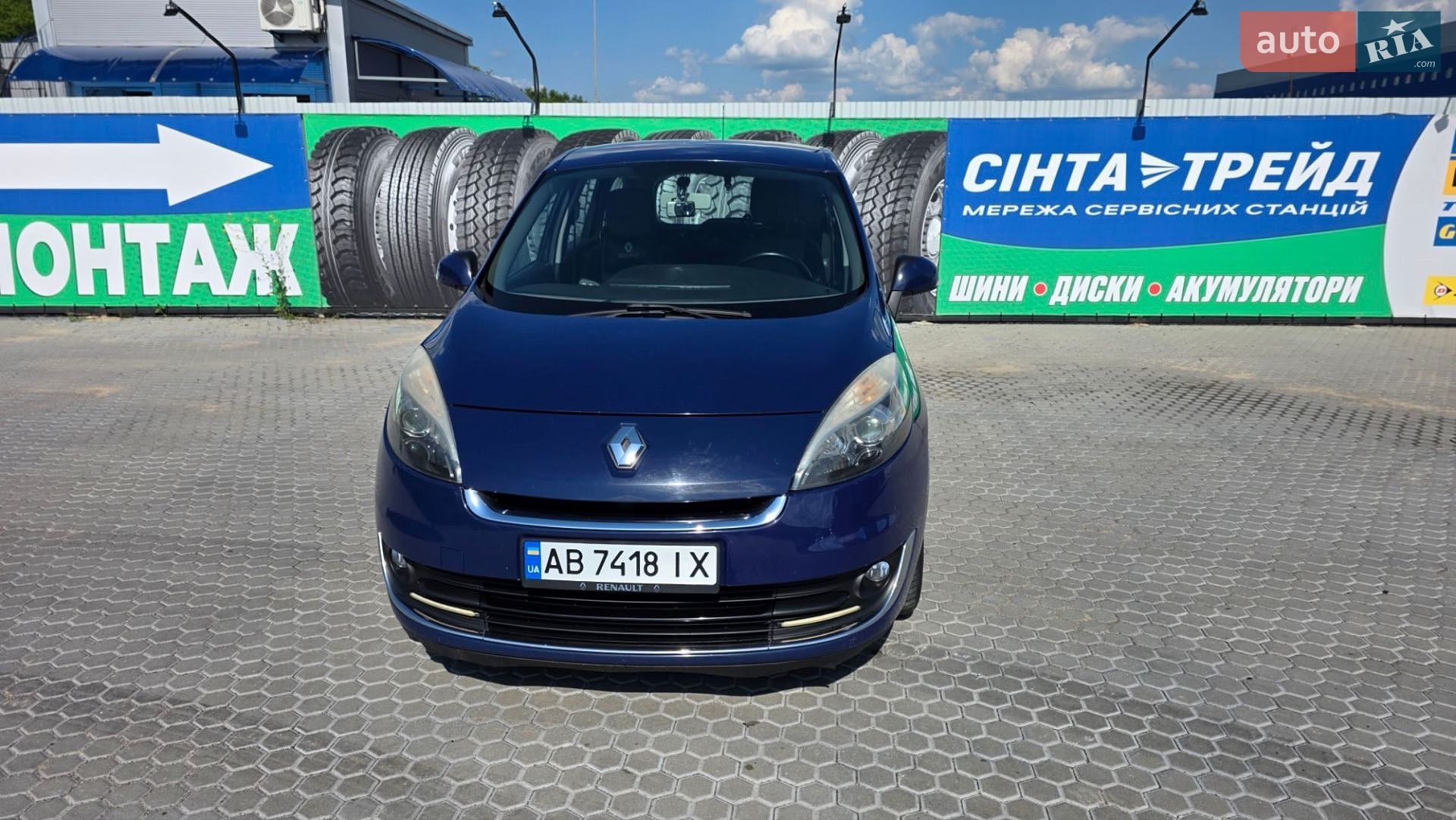 Renault Grand Scenic 2013 VIN VF1JZ14A648747855 фото оголошення 4 з 10