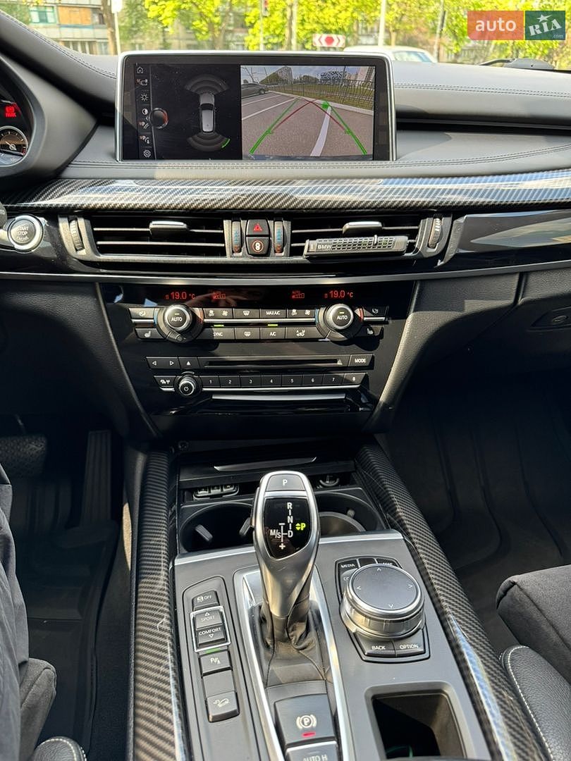 BMW X5 2017 VIN WBALS010000V49085 фото оголошення 24 з 45