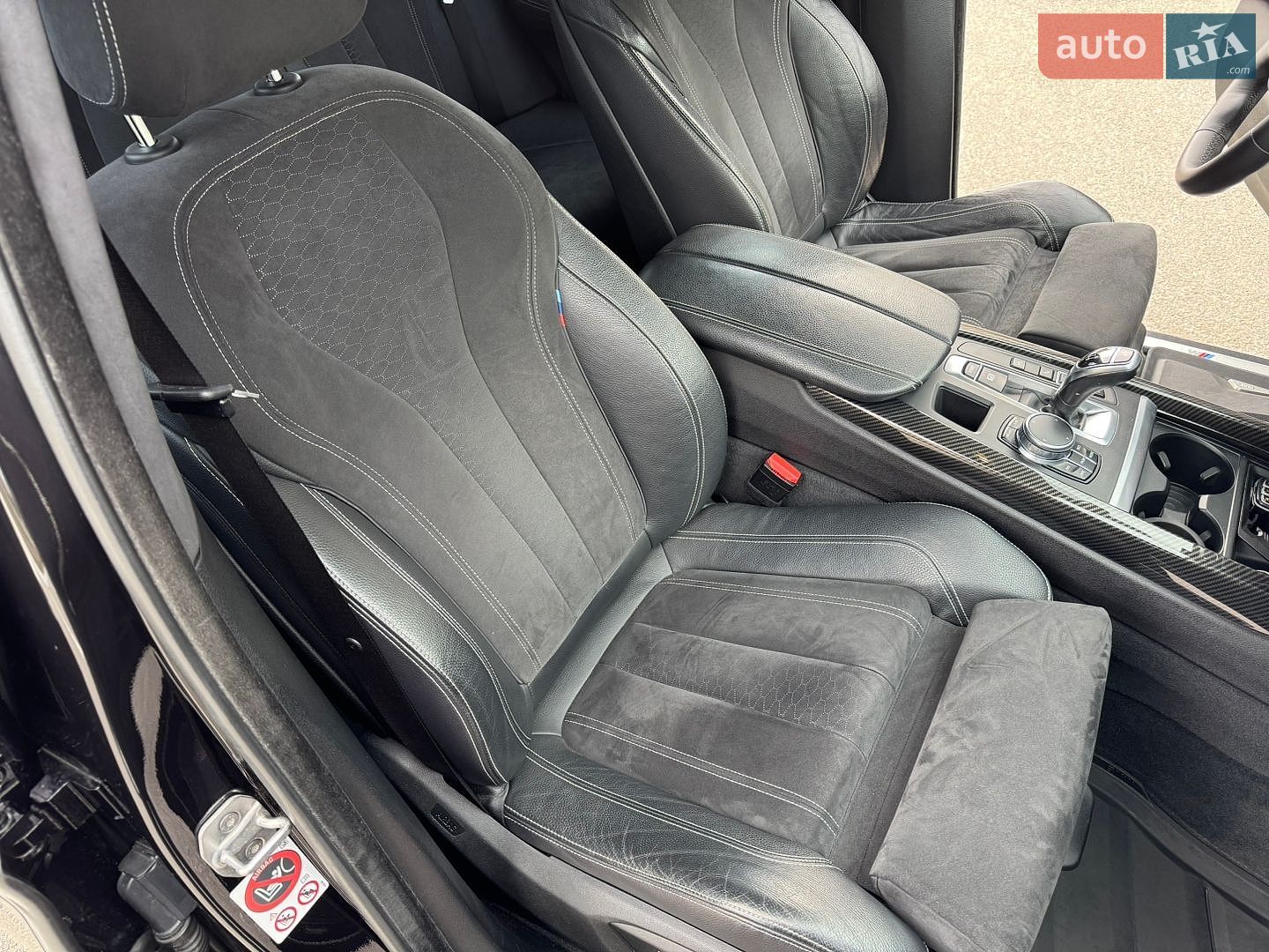 BMW X5 2017 VIN WBALS010000V49085 фото оголошення 29 з 45