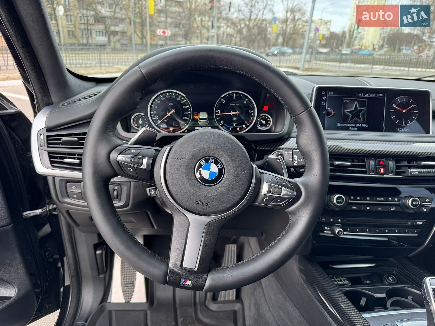 BMW X5 2017 VIN WBALS010000V49085 фото оголошення 31 з 45