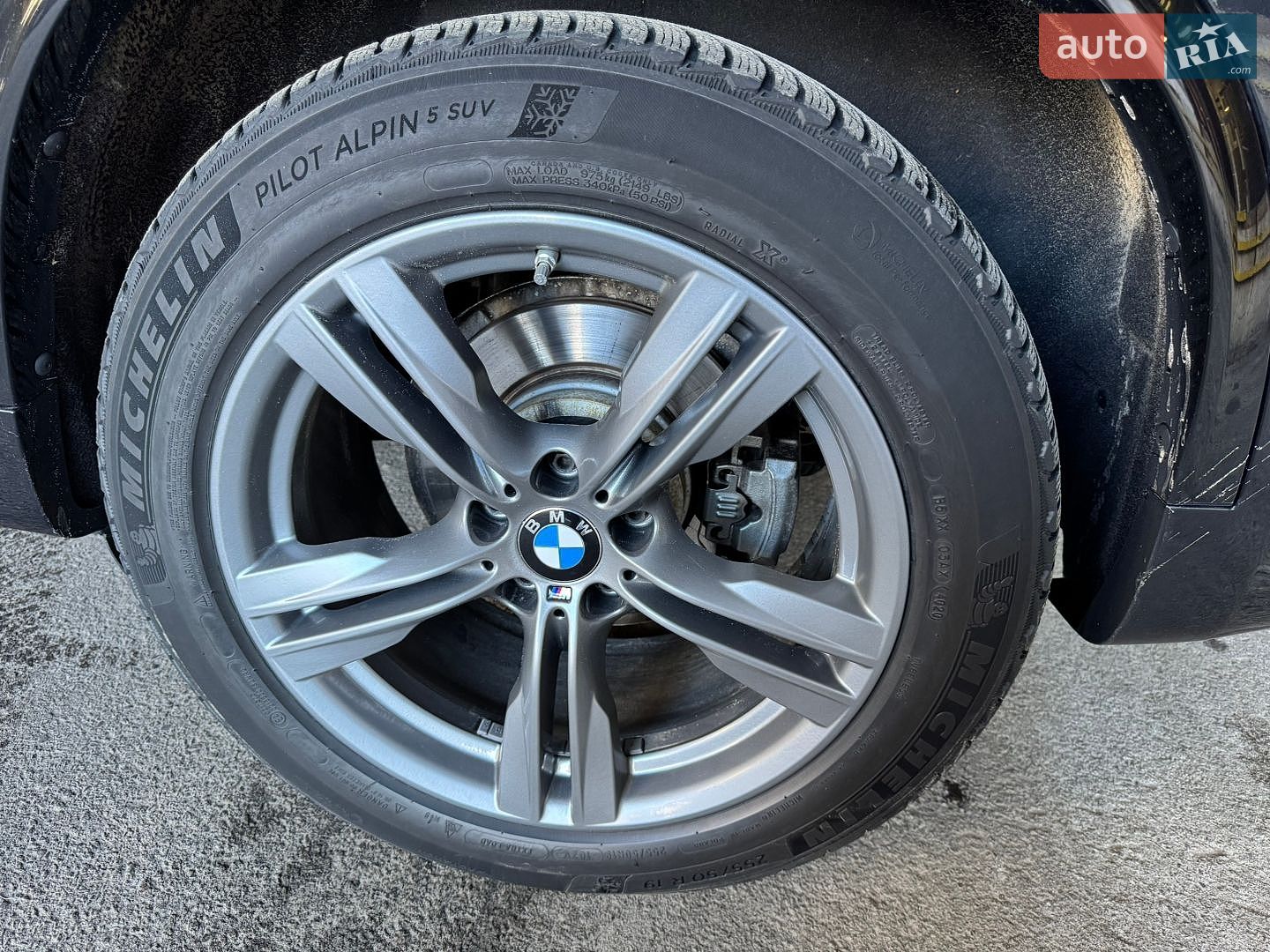 BMW X5 2017 VIN WBALS010000V49085 фото оголошення 41 з 45