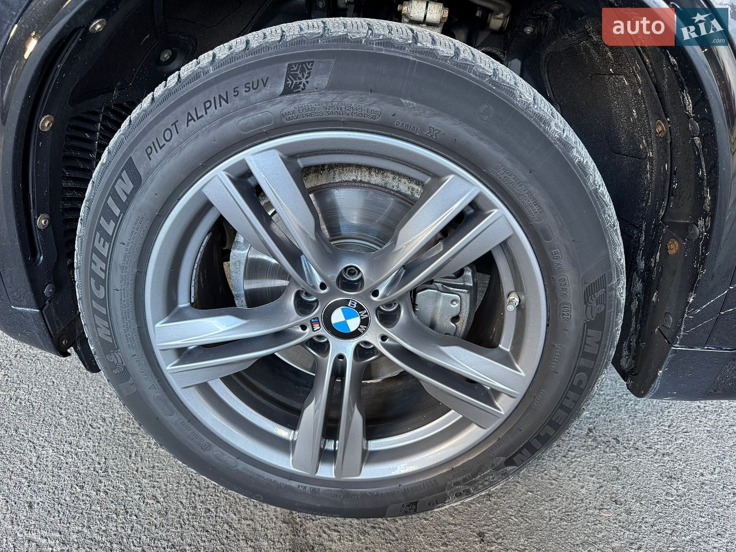 BMW X5 2017 VIN WBALS010000V49085 фото оголошення 42 з 45