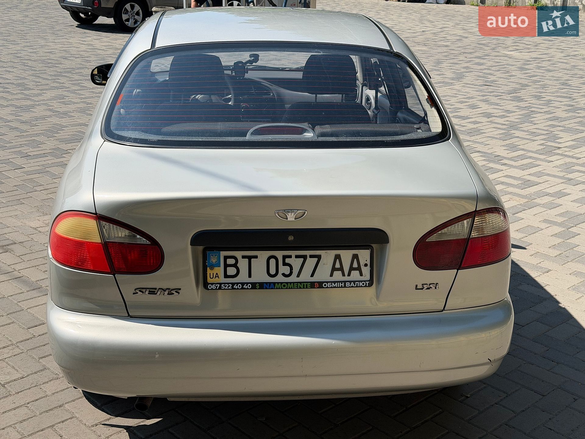 Daewoo Sens 2005 VIN Y6DT1311050228182 фото оголошення 2 з 16