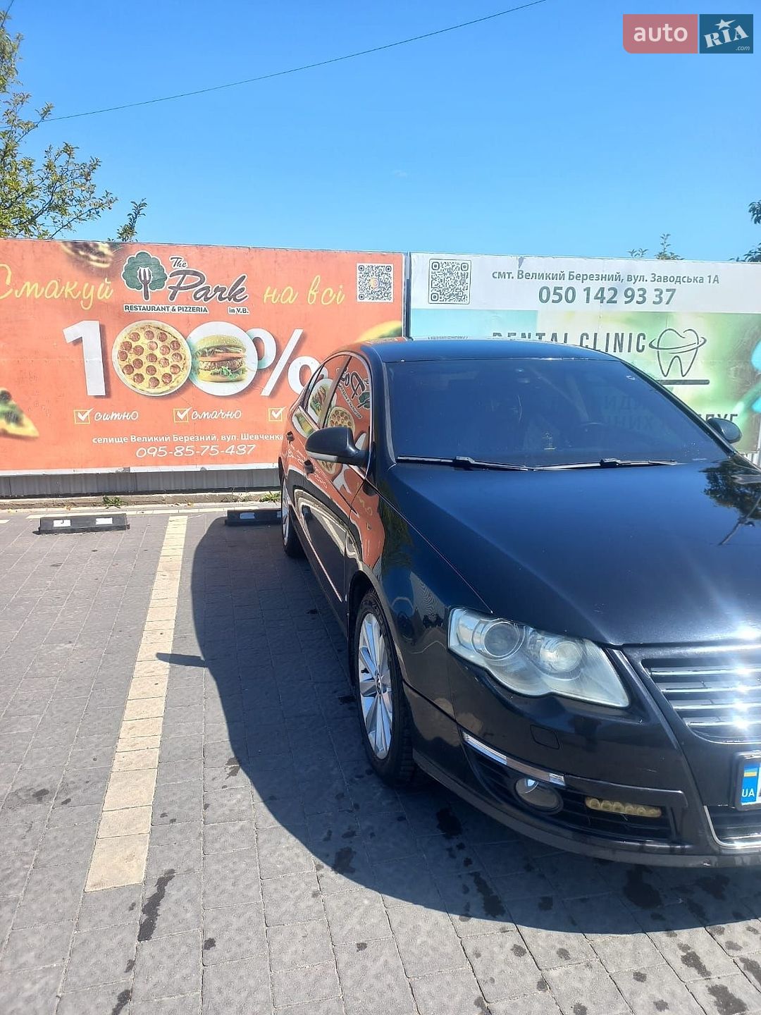 Volkswagen Passat 2005 VIN WVWZZZ3CZ6P037175 фото оголошення 4 з 9