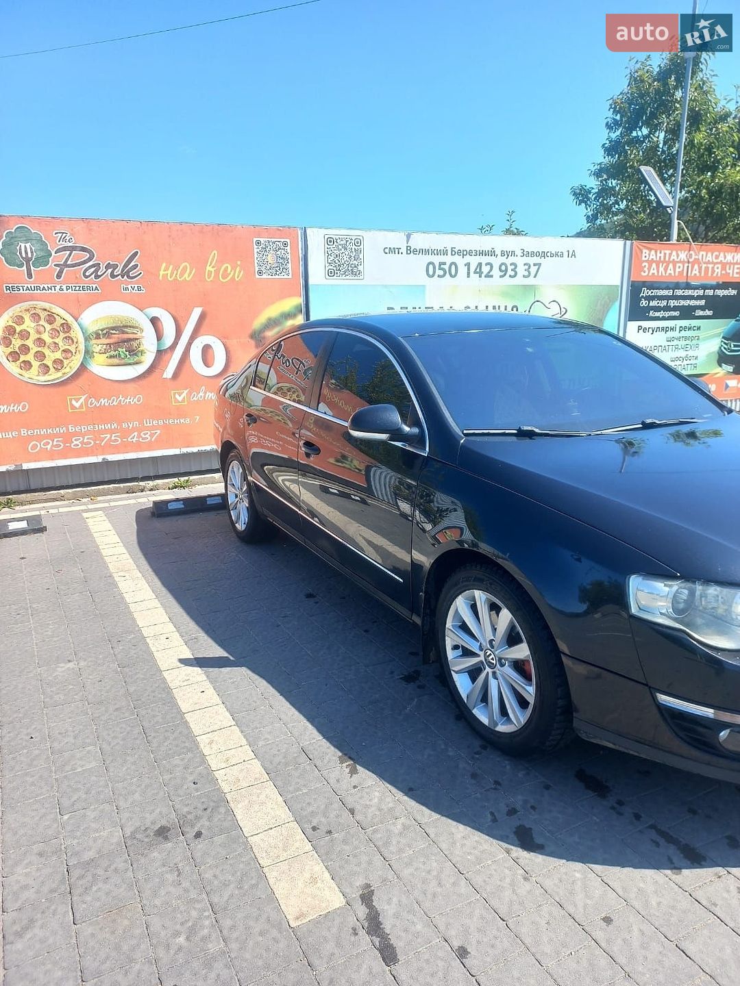 Volkswagen Passat 2005 VIN WVWZZZ3CZ6P037175 фото оголошення 5 з 9