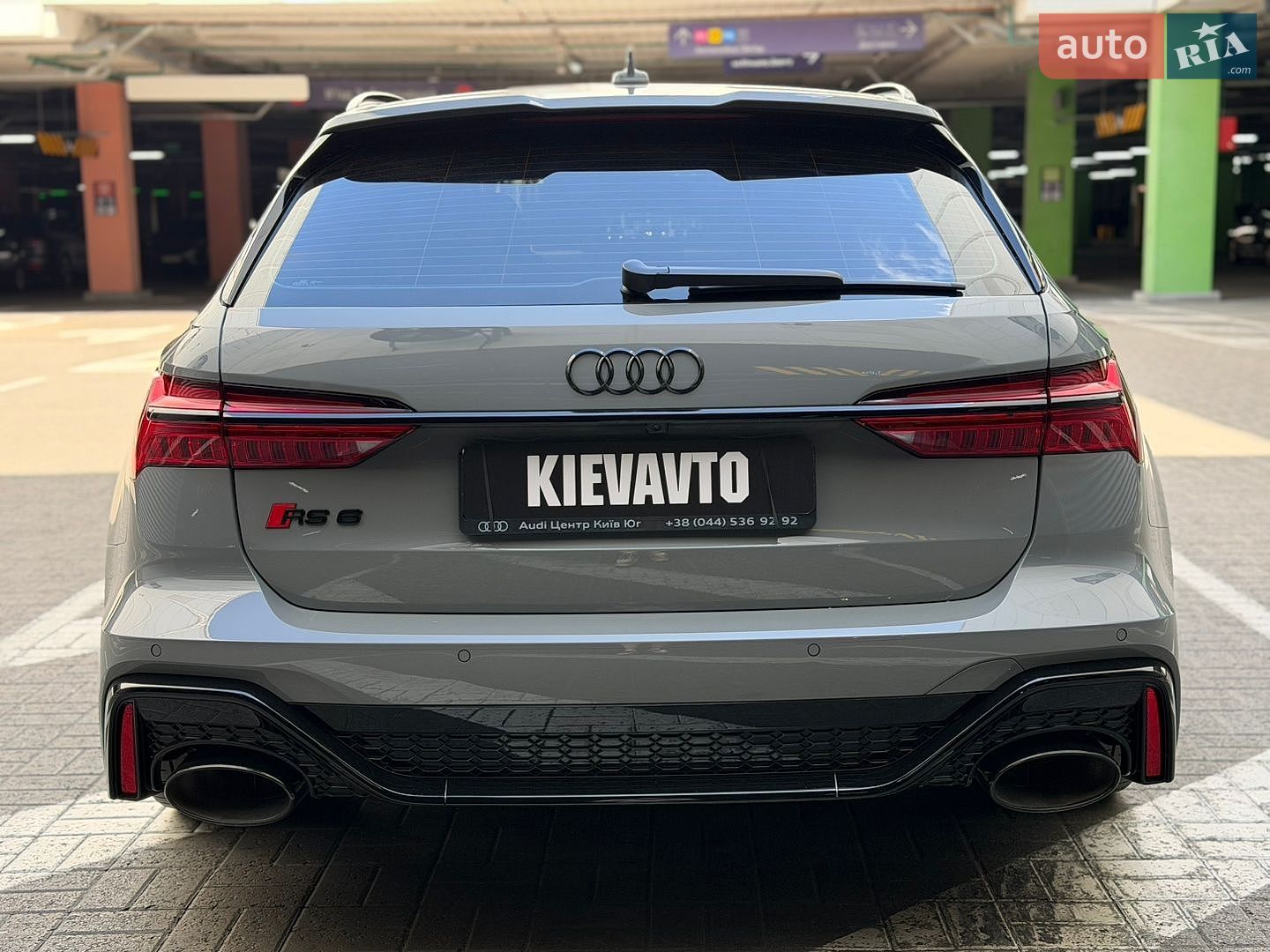 Audi RS6 2020 VIN WUAZZZF20MN901813 фото оголошення 7 з 24
