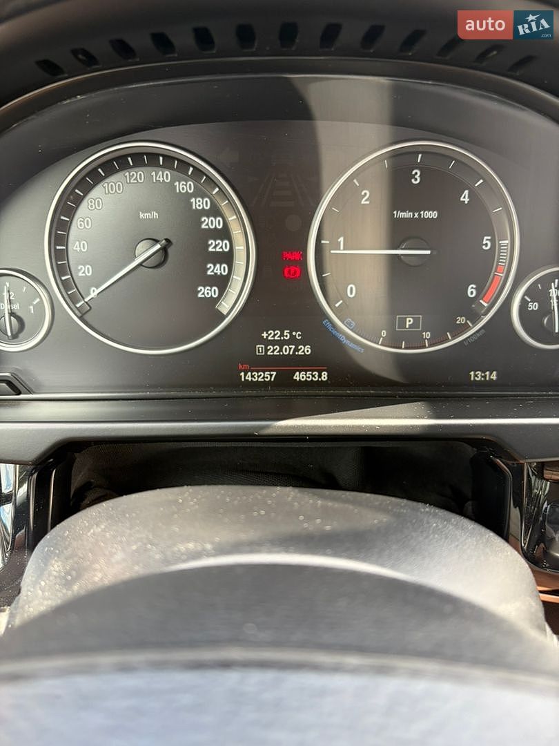 BMW X5 2017 VIN WBALS010300V49078 фото оголошення 13 з 25