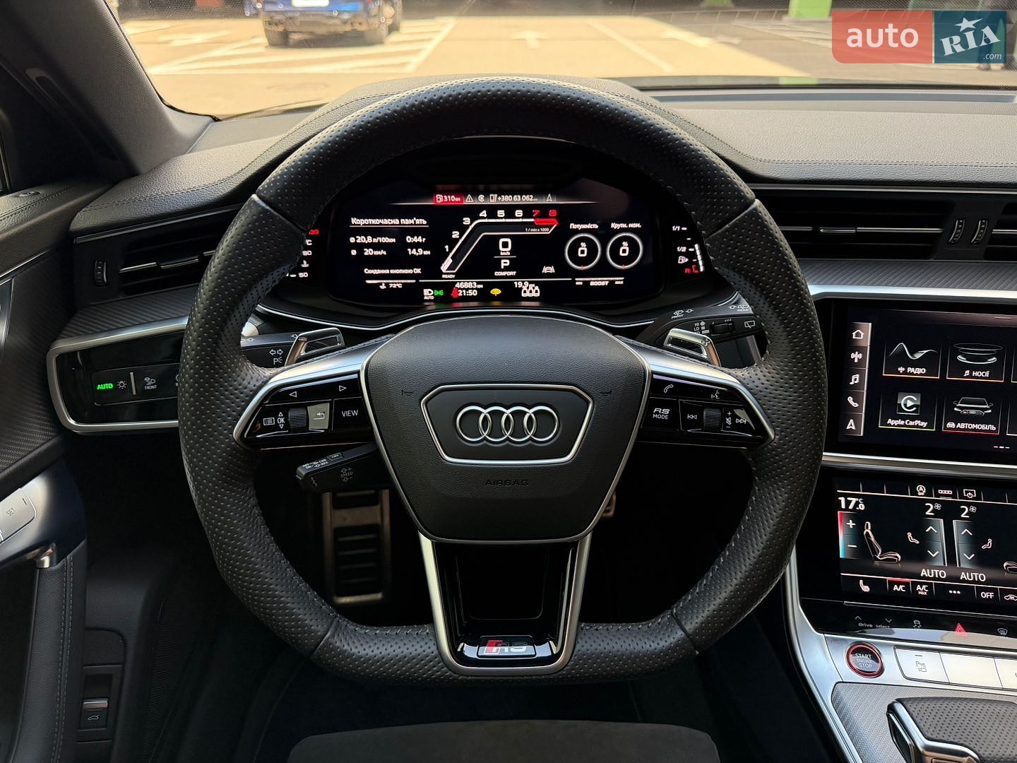 Audi RS6 2020 VIN WUAZZZF20MN901813 фото оголошення 15 з 24