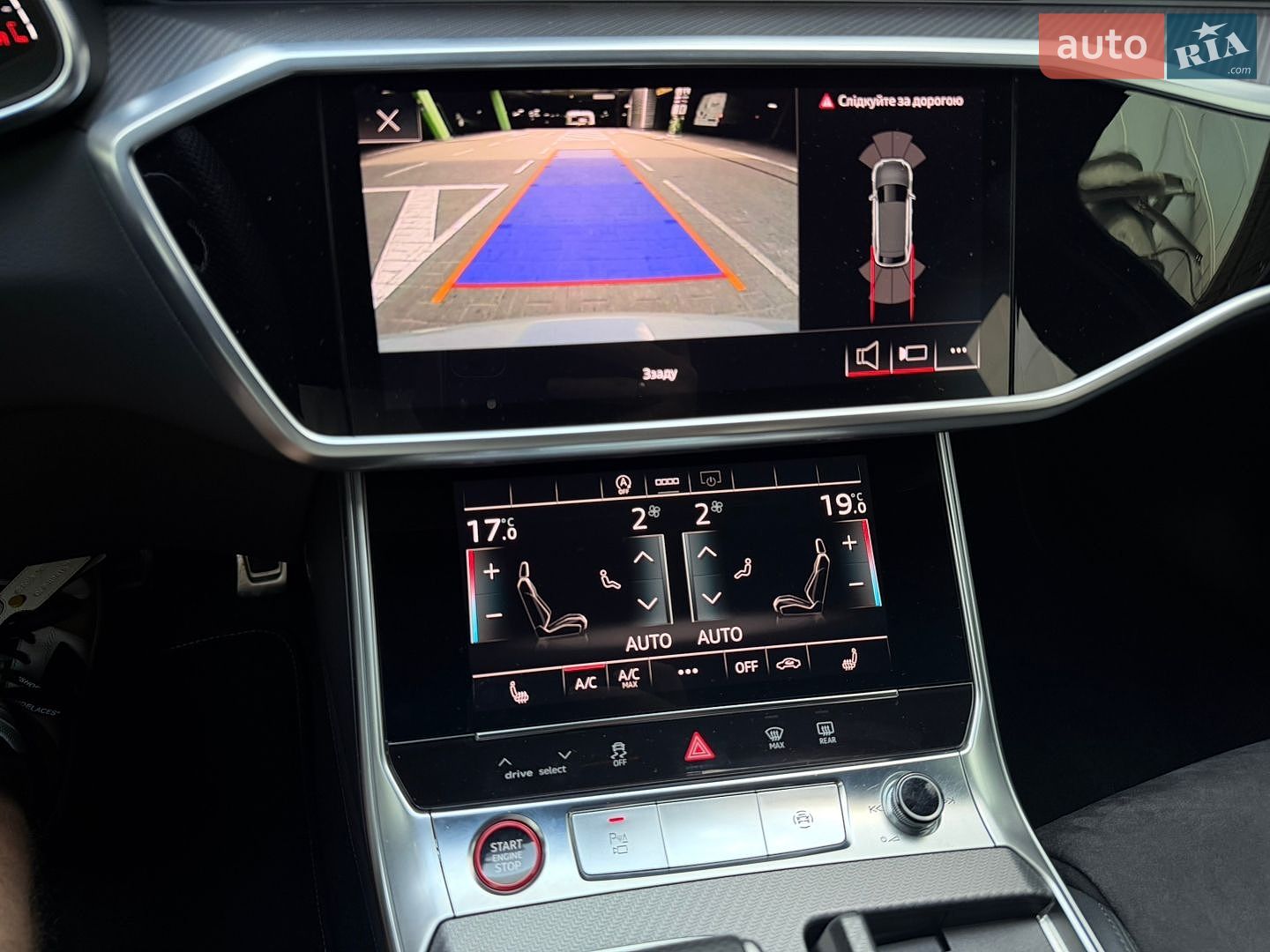 Audi RS6 2020 VIN WUAZZZF20MN901813 фото оголошення 19 з 24