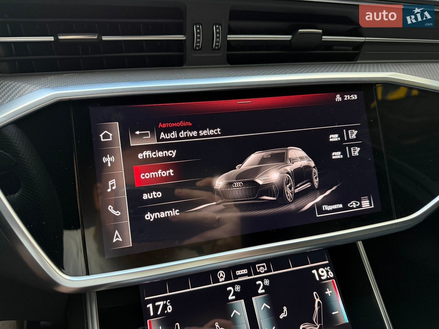 Audi RS6 2020 VIN WUAZZZF20MN901813 фото оголошення 20 з 24
