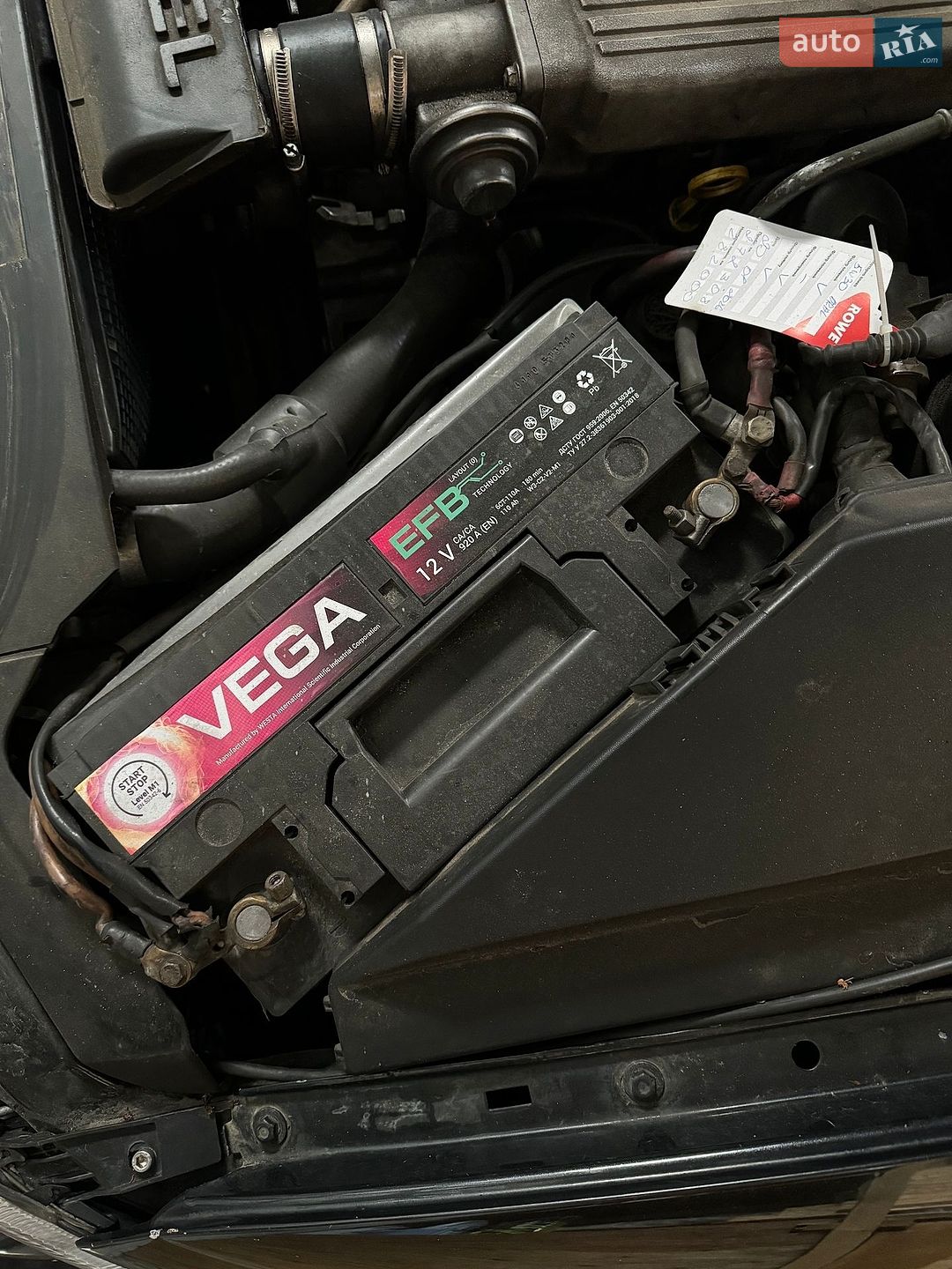 Opel Omega 1999 VIN W0L0VBP69Y1065687 фото оголошення 20 з 21