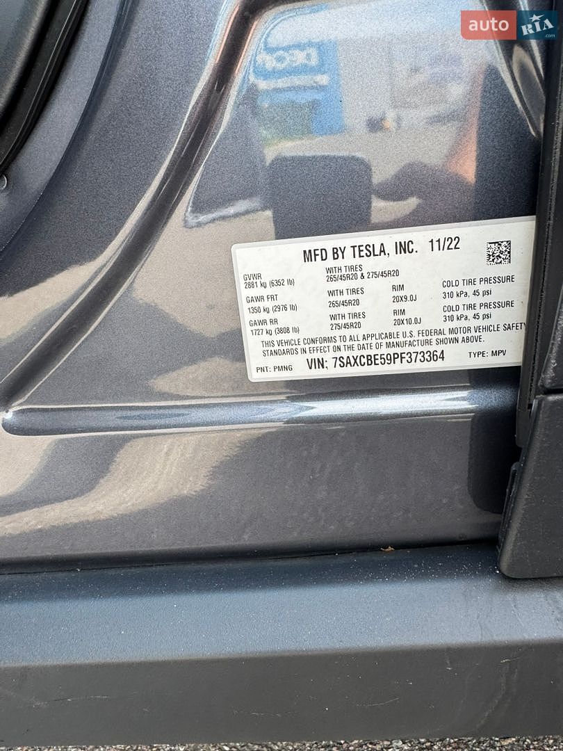 Tesla Model X 2022 VIN 7SAXCBE59PF373364 фото оголошення 7 з 11