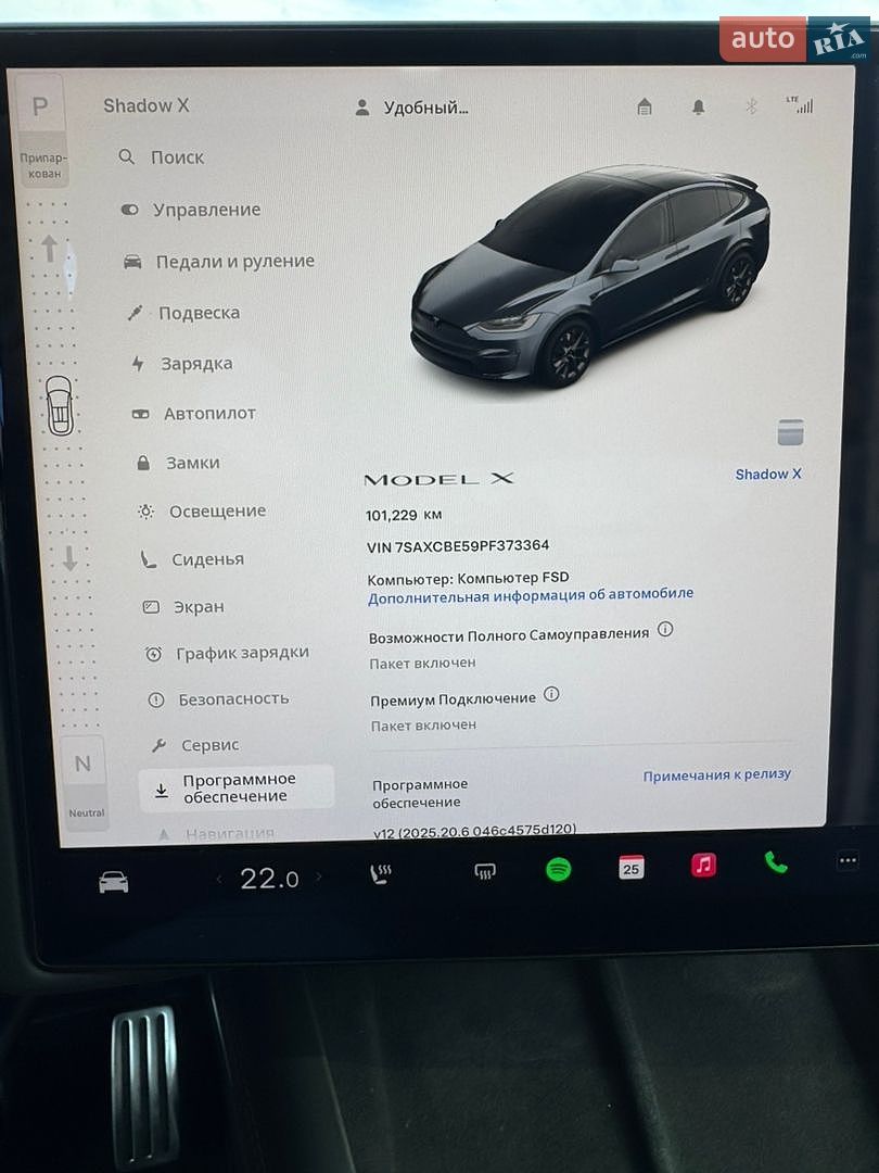 Tesla Model X 2022 VIN 7SAXCBE59PF373364 фото оголошення 10 з 11