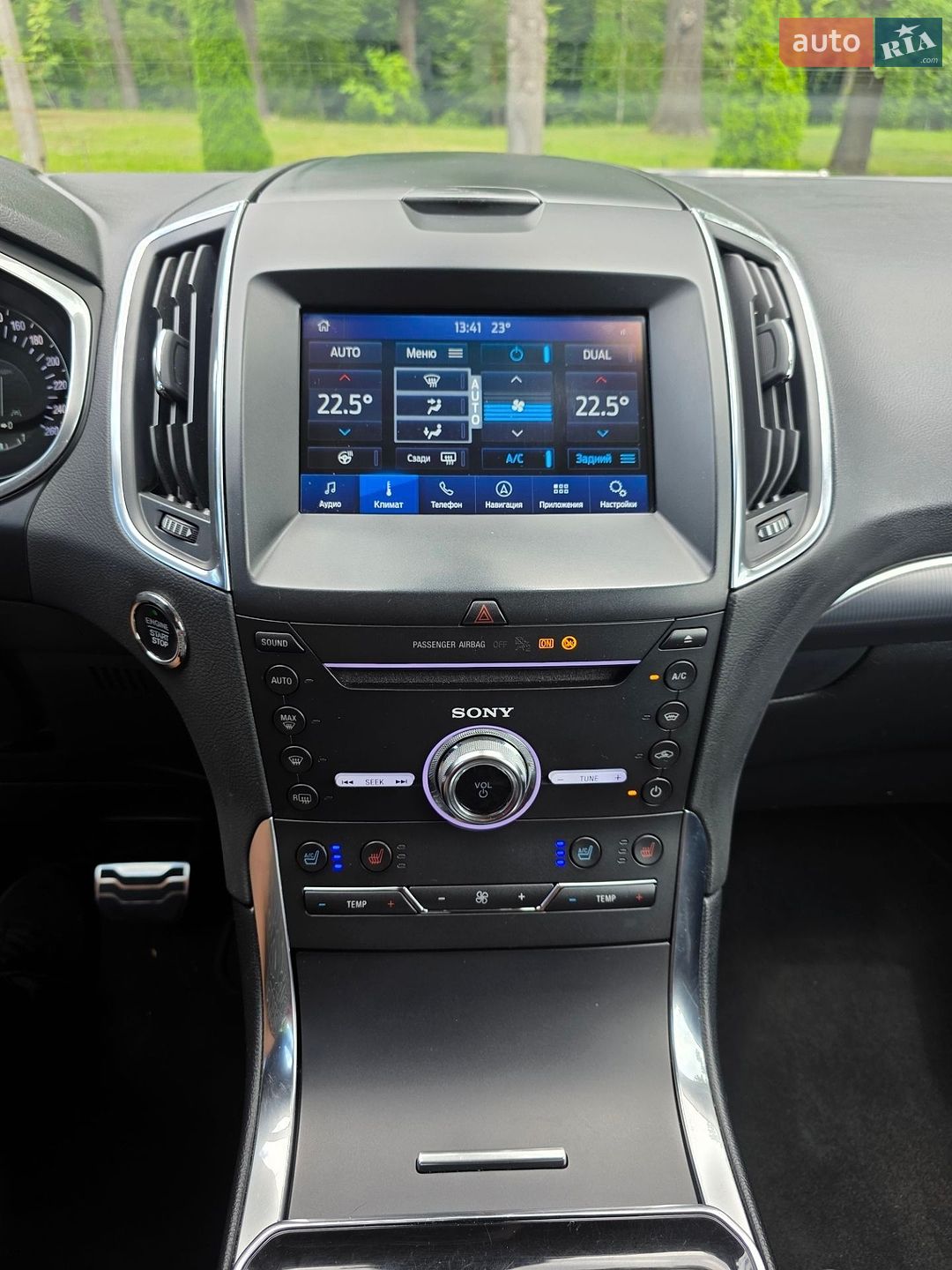 Ford Galaxy 2019 VIN WF0KXXWPCKKD58667 фото оголошення 14 з 34