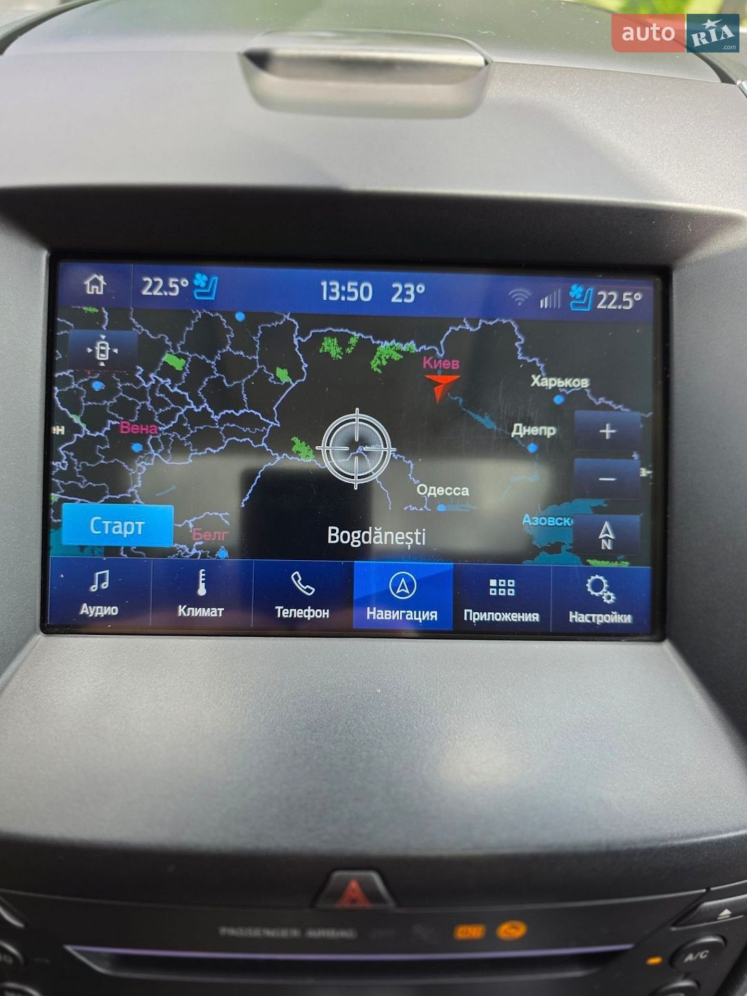 Ford Galaxy 2019 VIN WF0KXXWPCKKD58667 фото оголошення 18 з 34