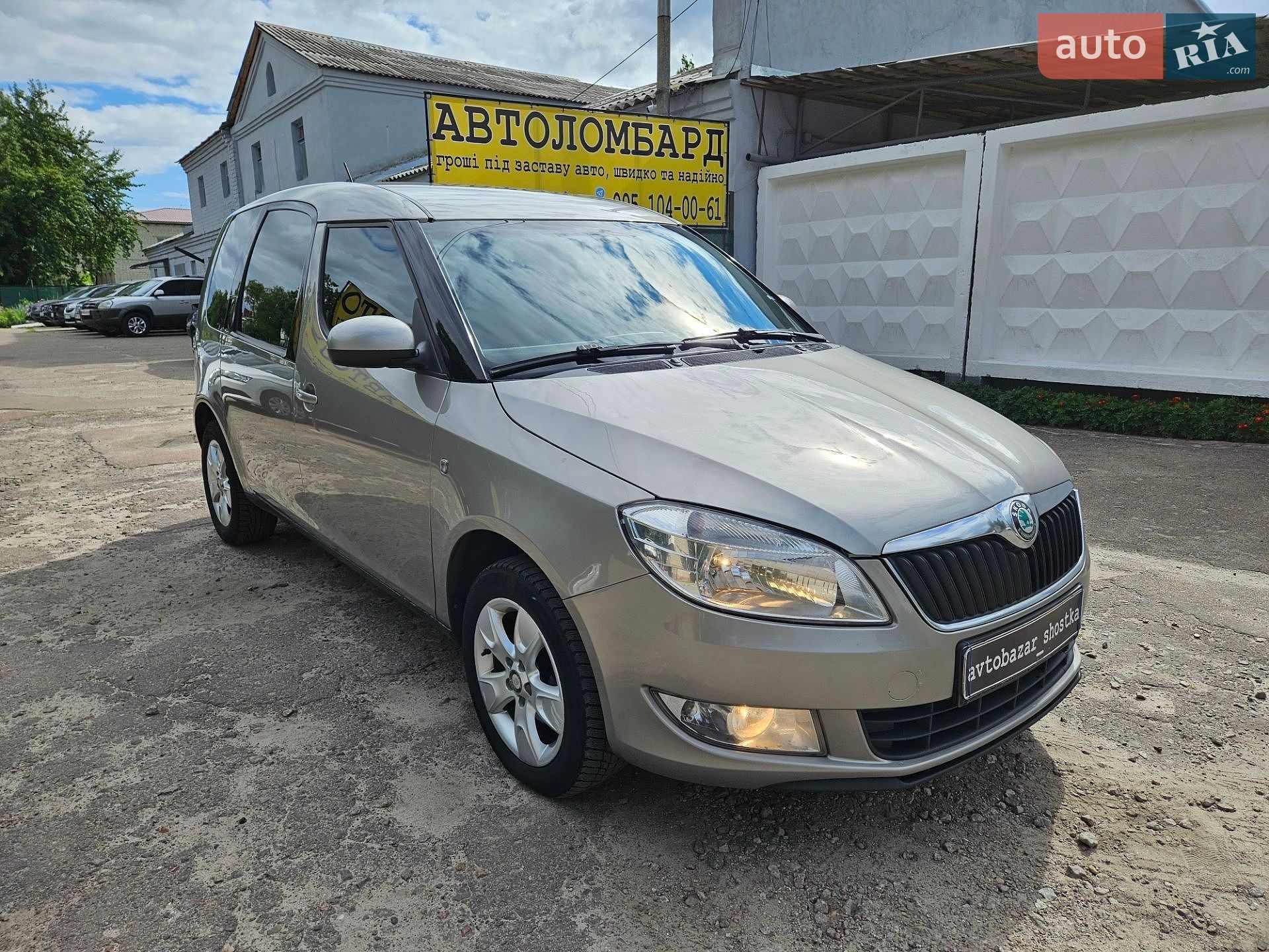 Skoda Roomster 2012 VIN TMBNC45J9CB600322 фото оголошення 3 з 20
