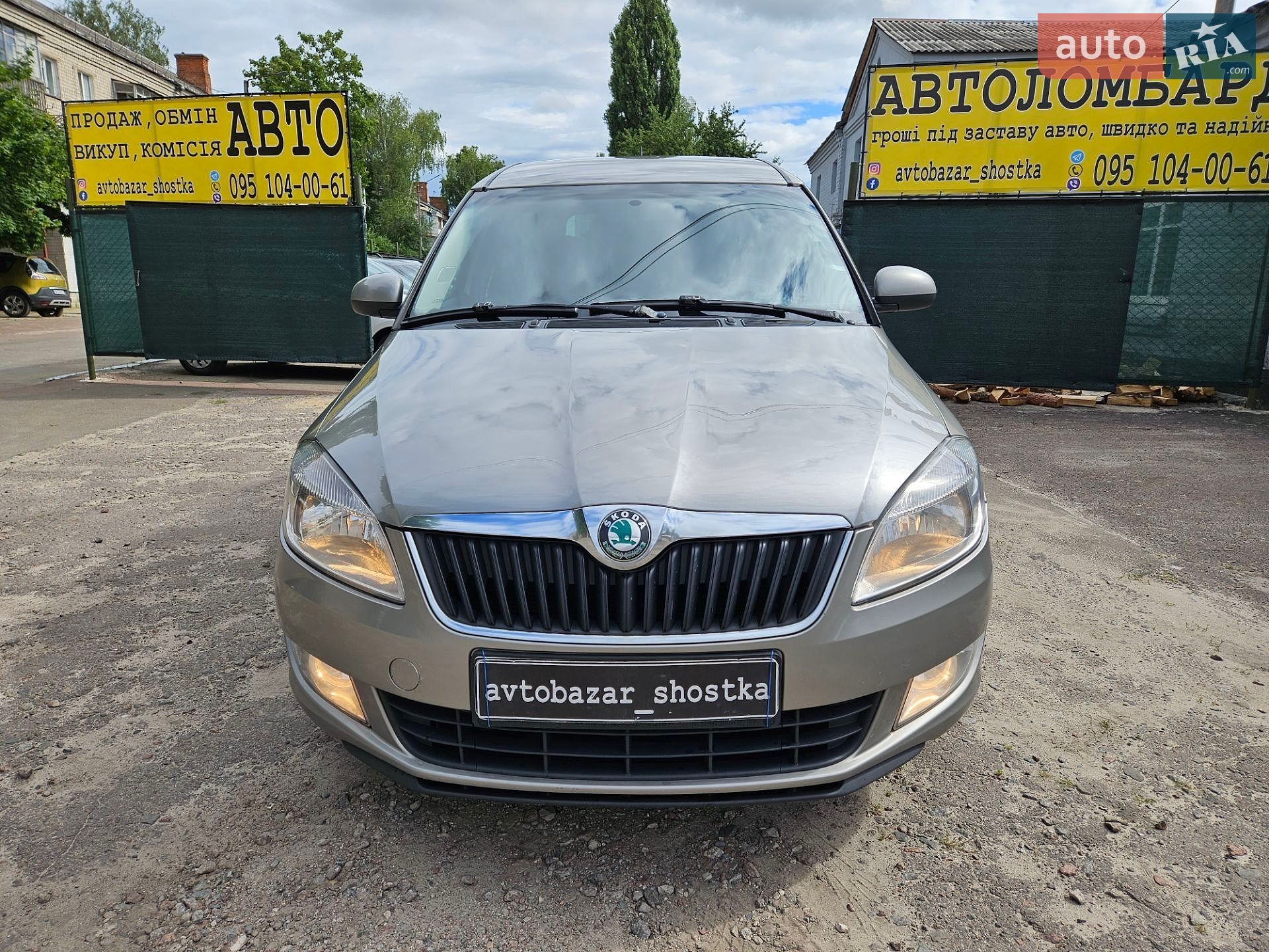 Skoda Roomster 2012 VIN TMBNC45J9CB600322 фото оголошення 2 з 20