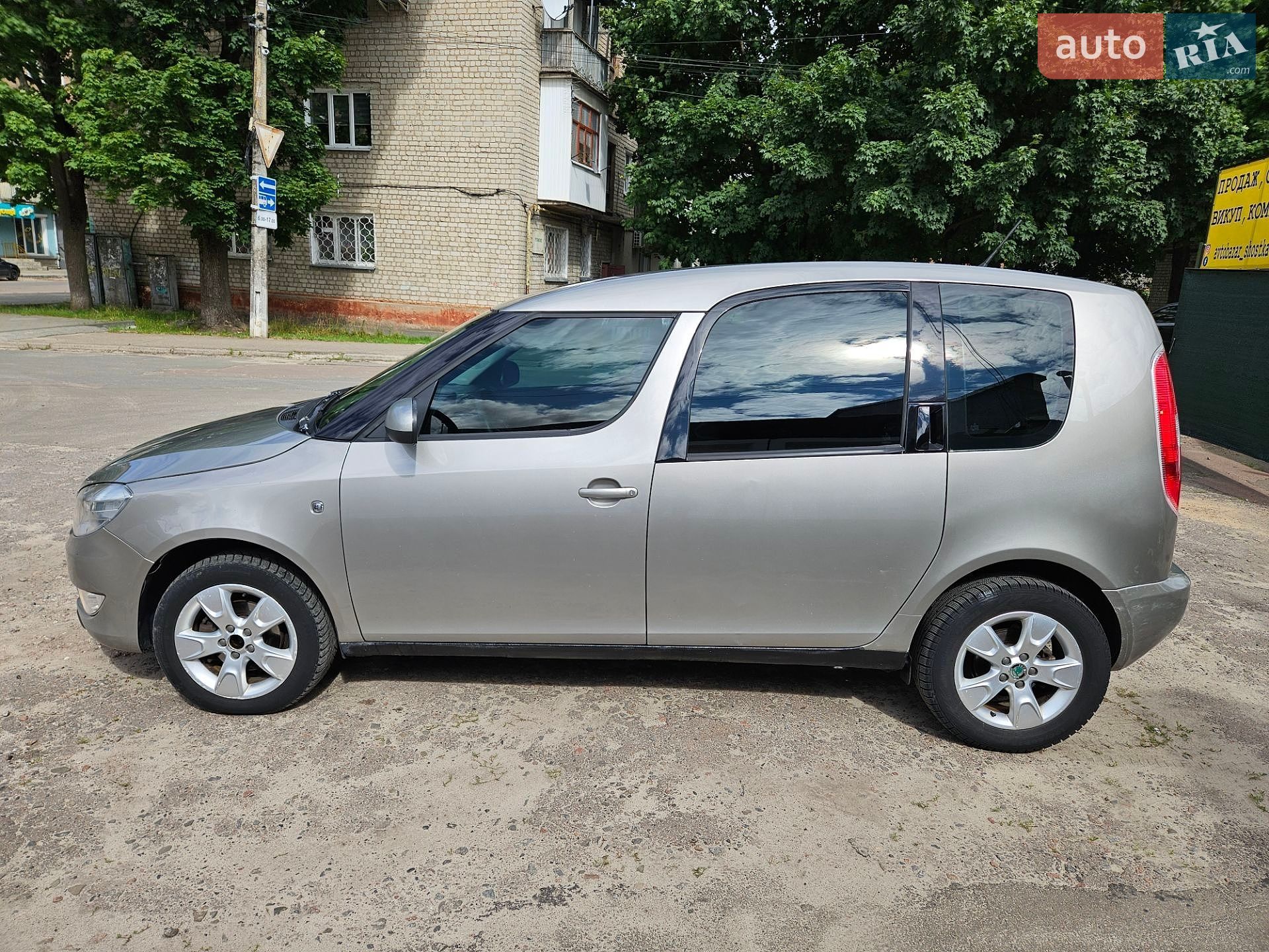 Skoda Roomster 2012 VIN TMBNC45J9CB600322 фото оголошення 8 з 20