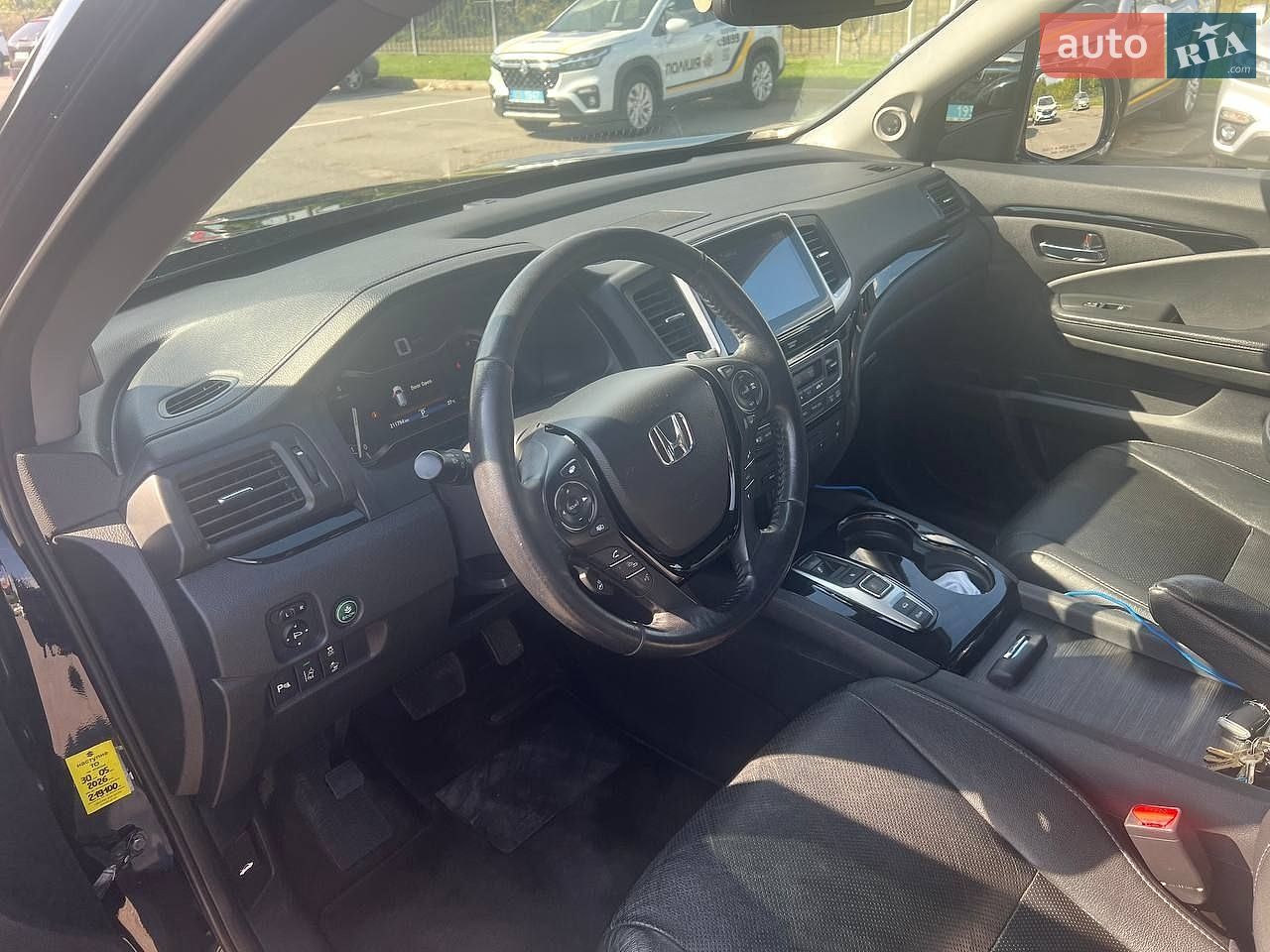 Honda Pilot 2017 VIN 5FNYF6H02HB055250 фото оголошення 7 з 12
