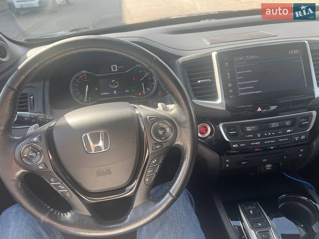 Honda Pilot 2017 VIN 5FNYF6H02HB055250 фото оголошення 12 з 12